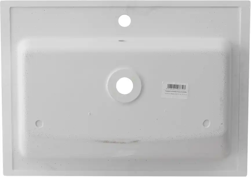 Раковина Aquanet Электра 70 НФ-00008398 прямоугольная, Белая глянцевая фото 6