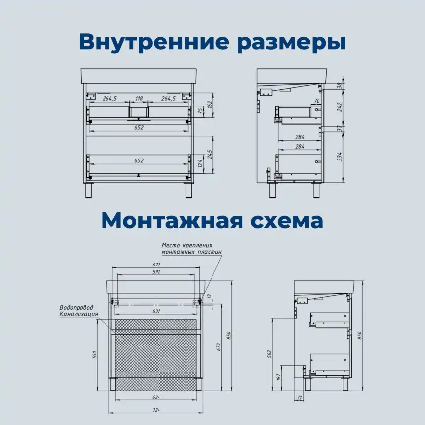 Тумба под раковину Aquanet Nova Lite 2.0 75 напольная, дуб рустикальный, 346344 фото 8