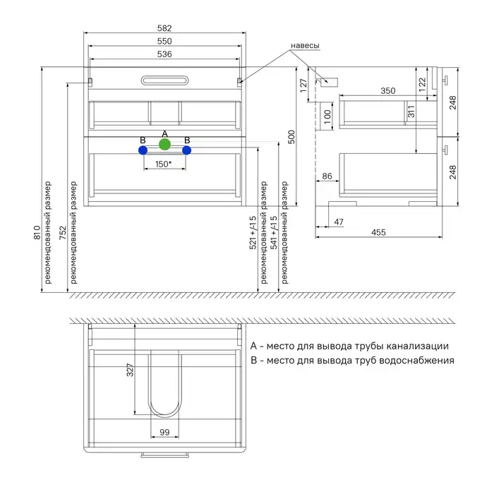Тумба с раковиной IDDIS Brick 60, подвесная, Белая, BRI60W0i95K фото 7