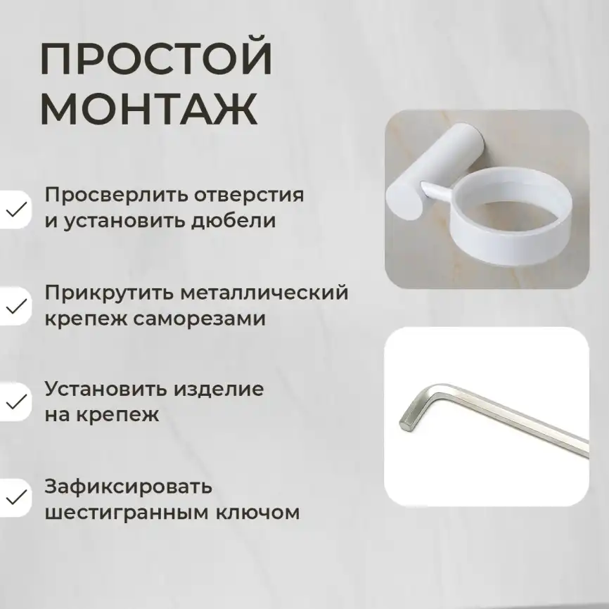 Мыльница подвесная AVS Slimmer с чашей, белый матовый фото 4