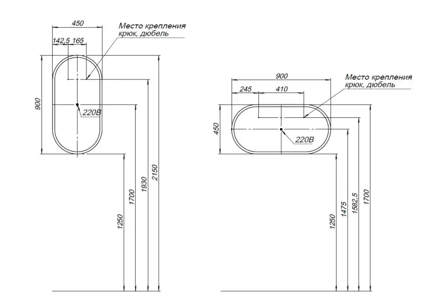 Зеркало Aquanet Монте 45х90 288969 с подсветкой, сенсорный выключатель с функцией диммера, с подогревом, с цифровым термометром и часами Белый фото 3