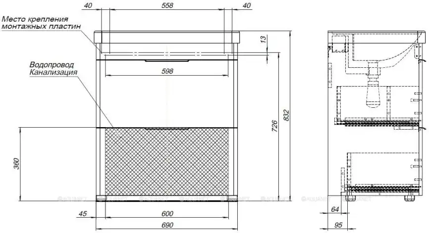 Тумба под раковину Aquanet Ирис new 70 белый глянец (2 ящика) 310153 фото 8