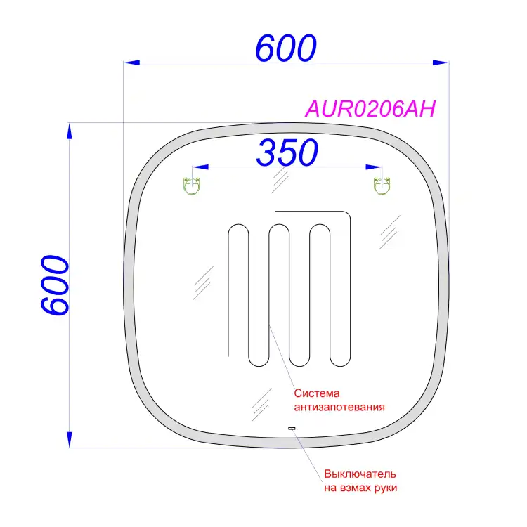 Зеркало Aqwella Aura 60х60 AUR0206AH, со светодиодной подсветкой, сенсорным выключателем фото 4