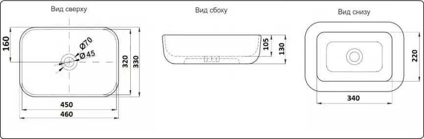 Раковина накладная CeramaLux 460х330х130 D1333H132, цвет Белый / Золото фото 4