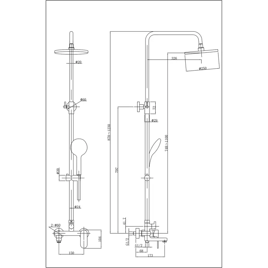 Душевая система Azario ARIZONA AZ-20BR для ванны с изливом, верхний и ручной душ, Черный матовый фото 7
