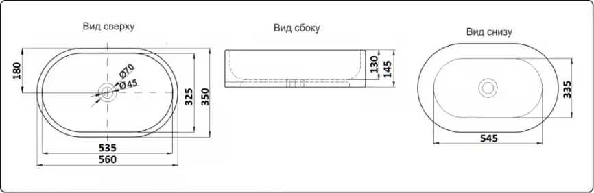 Раковина накладная CeramaLux 565х350х145 9025-1, цвет Белый фото 2