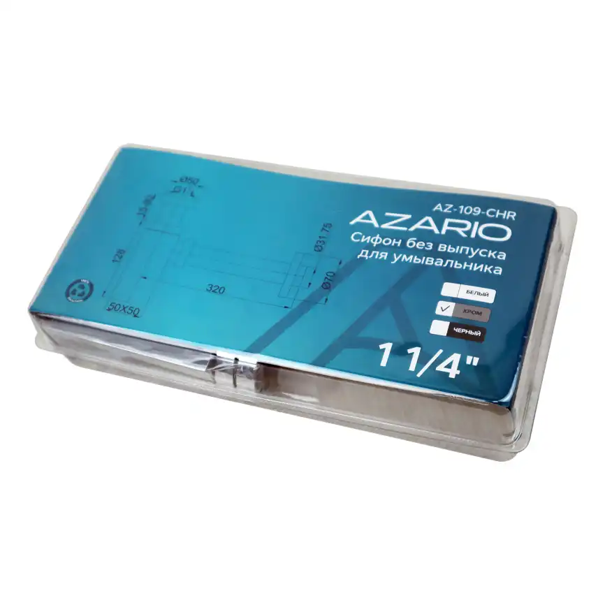 Сифон для раковины AZARIO AZ-109-CHR G 1 1/4, без выпуска, квадрат, латунь, хром фото 3
