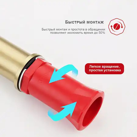 Смеситель для раковины Raglo R20.15.03 высокий, Золото матовое фото 8