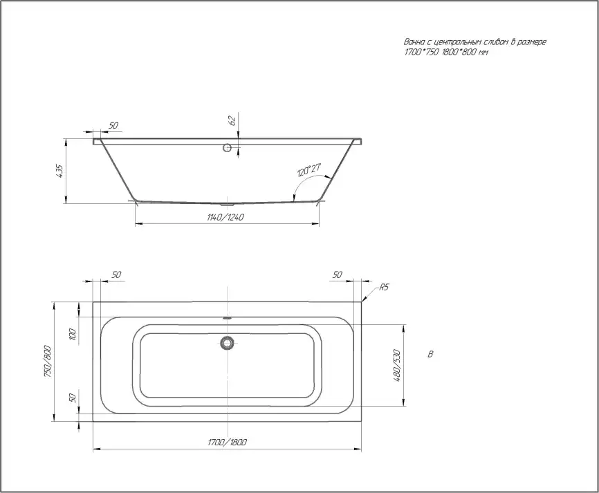Акриловая ванна Aquatek Eco Friendly Мия 180x80 MIY180-0000012 с центральным сливом фото 4