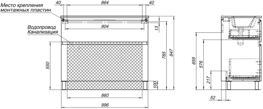 Тумба под раковину Aquanet Алвита New 100 напольная, дуб веллингтон табак, 344130 фото 3