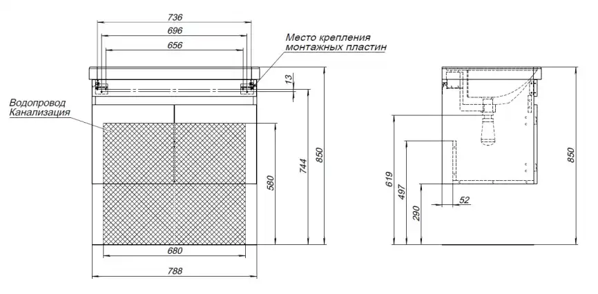 Тумба под раковину Aquanet Оптима 80 дуб рустикальный/белый сатин, 344793 фото 3