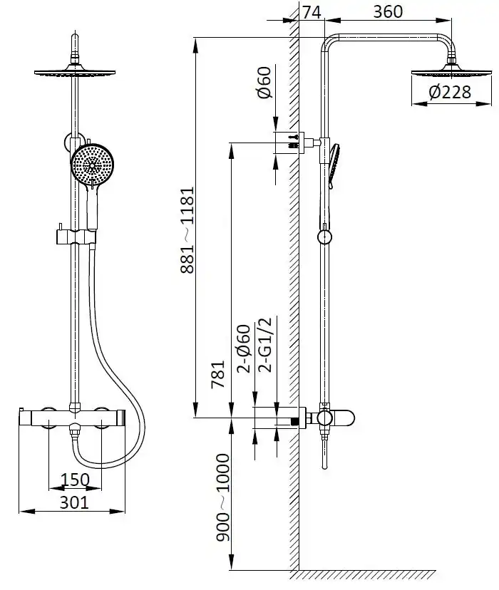 Душевая система  Vincea Rondo VSFS-1R0MB VSFS-1R0MB для душа без излива, черный матовый фото 4