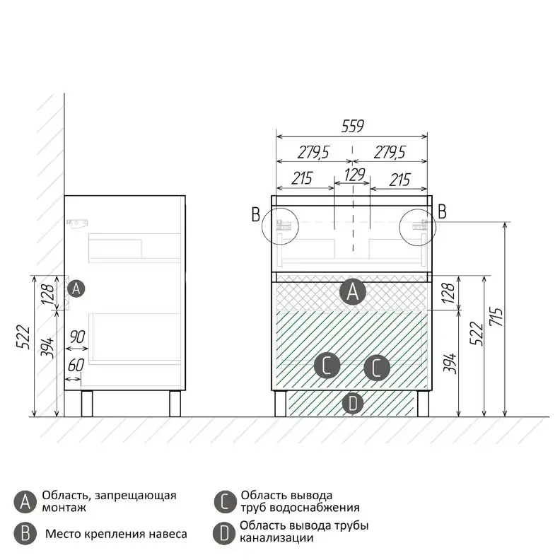 Тумба под раковину Grossman Меркадо 60 напольная, графит матовый (106071) фото 8