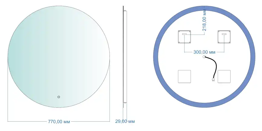 Зеркало Aquanet Смарт 77 теплая подсветка, бесконтактный сенсор, 336639 фото 2