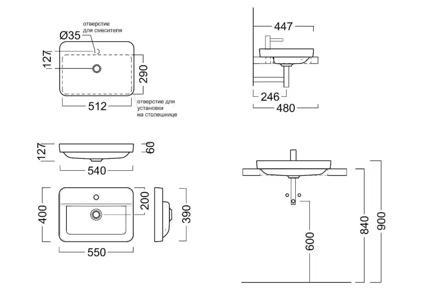 Раковина KERAMA MARAZZI PLAZA встраиваемая сверху, 55 см, белая глянцевая, PLR.wbi.55.1 фото 6