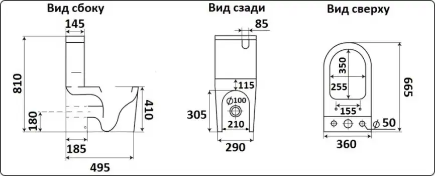 Унитаз-компакт CeramaLux NS-2176 с бачком и сидением микролифт Белый фото 4