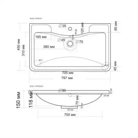 Тумба под раковину Grossman Адель-Норма 80 напольная, белая глянцевая (108023) фото 7