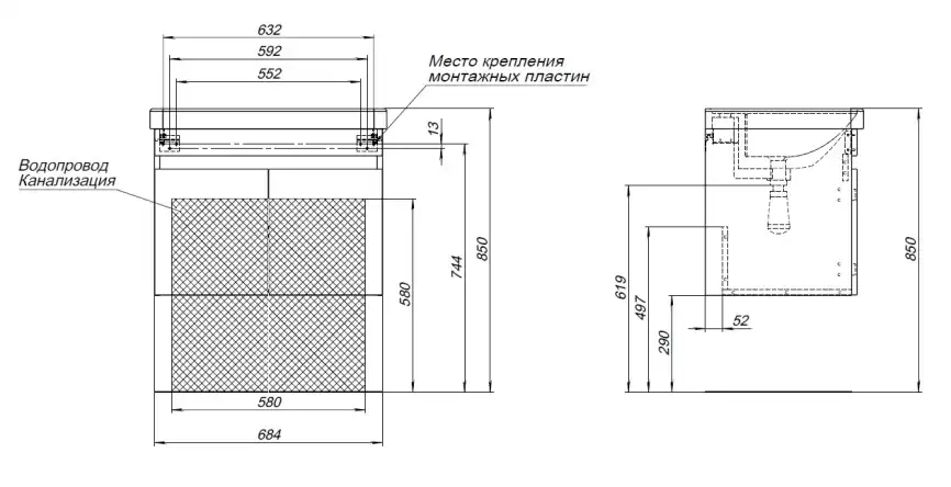 Тумба под раковину Aquanet Оптима 70 дуб светлый, 344804 фото 3