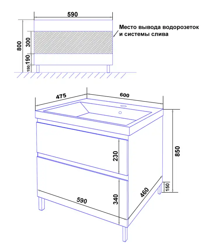 Тумба с раковиной Azario Мила 60 CS00085830, напольная, Белая матовая фото 9