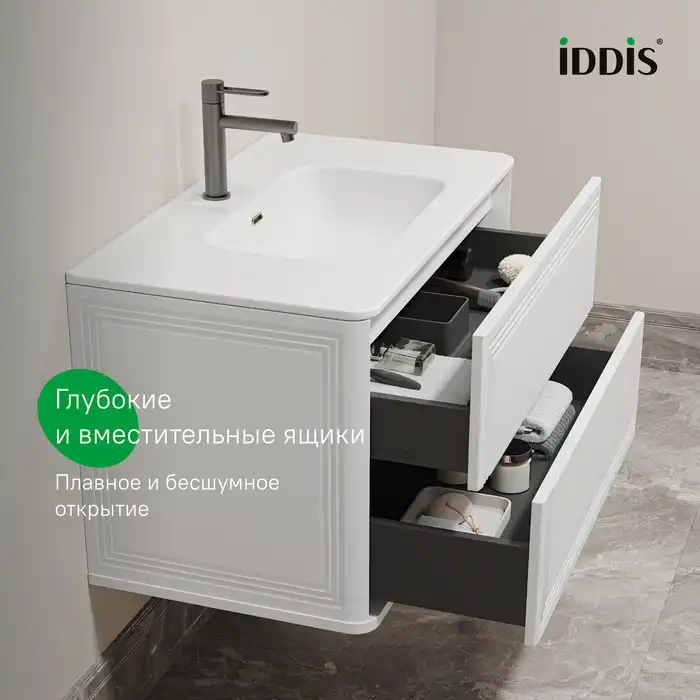 Тумба с раковиной IDDIS Oxford Neo 80, подвесная, Белая, OXN80W0i95K фото 4