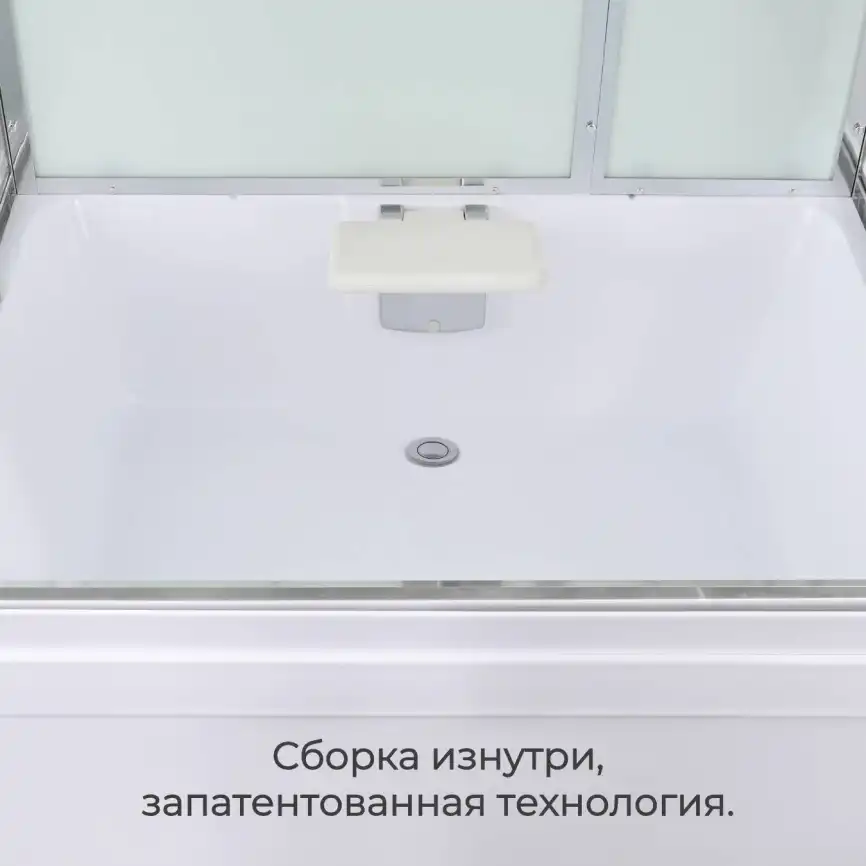 Душевая кабина AvaCan V5017LED 170x90 см, высокий поддон, с крышей фото 5