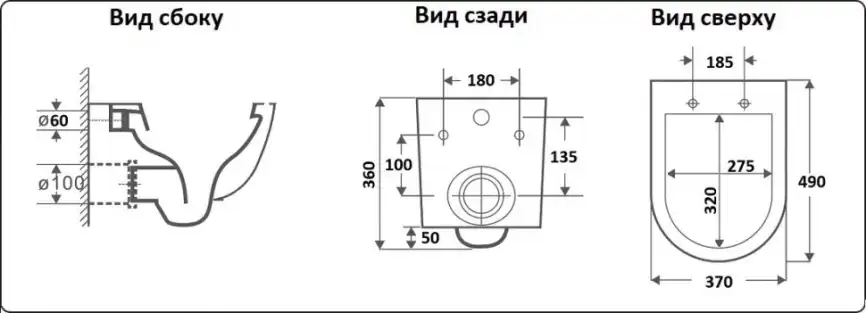 Унитаз подвесной CeramaLux 2197MG, безободковый с сиденьем Микролифт Серый матовый фото 3