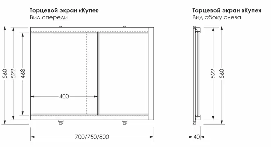 Фронтальная панель Roca Corfu 160х90 левая 259975000 фото 3