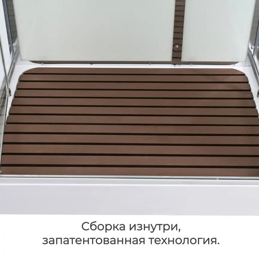 Душевая кабина AvaCan V2011 110x90 см, низкий поддон, с крышей фото 5