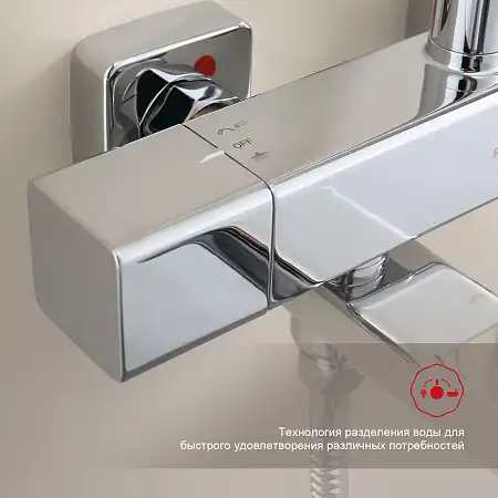 Душевая система для ванны и душа Raglo R22.26 с термостатом, Хром фото 6