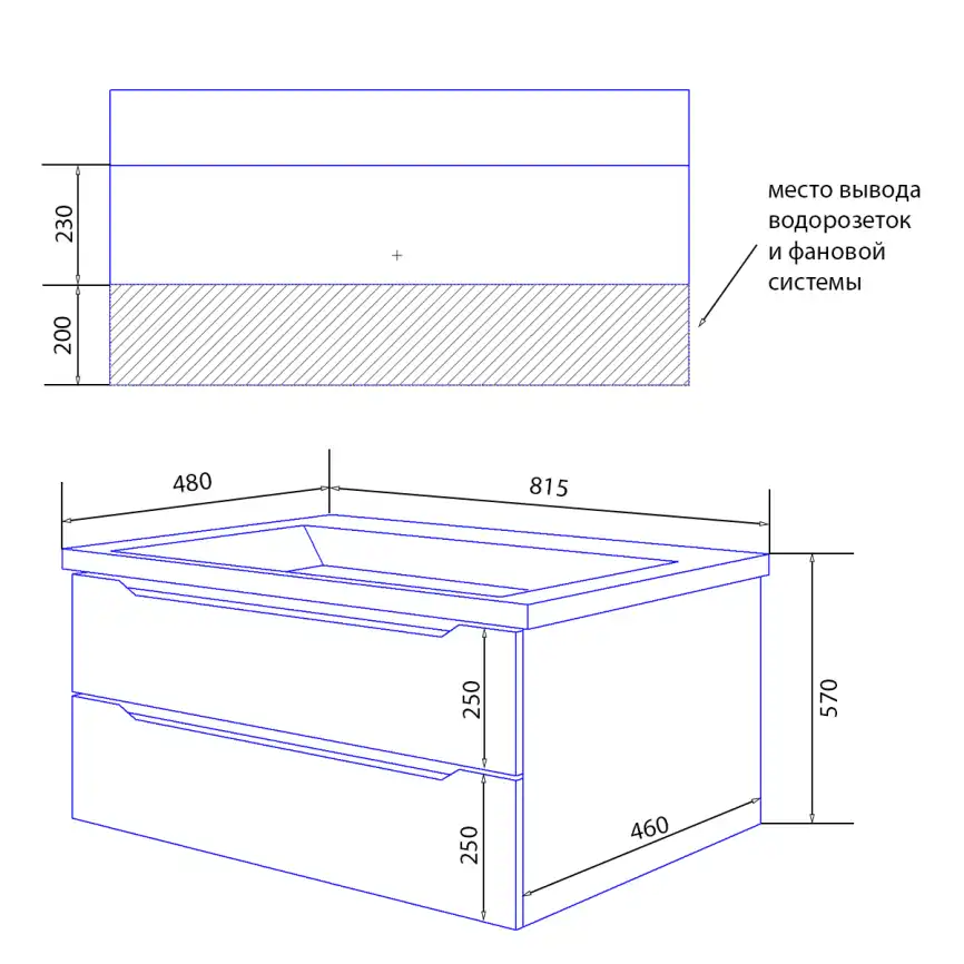 Тумба с раковиной Azario Lotos 80 CS00083931, подвесная, Белая глянцевая фото 5