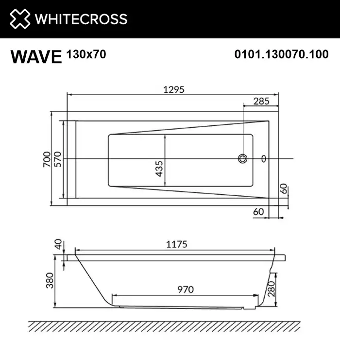 Акриловая ванна WHITECROSS Wave 130x70 белая, 0101.130070.100 фото 4