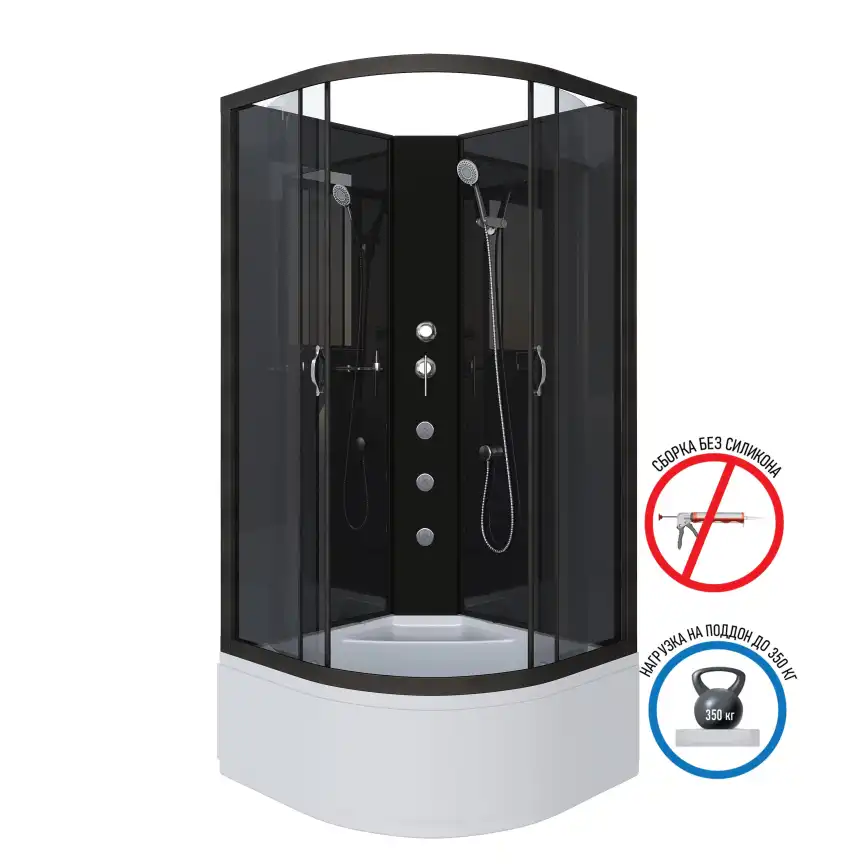 Душевая кабина Niagara Classic 90х90х200 NG-6508-14BKG высокий поддон, с гидромассажем, 65081434BKG фото 1