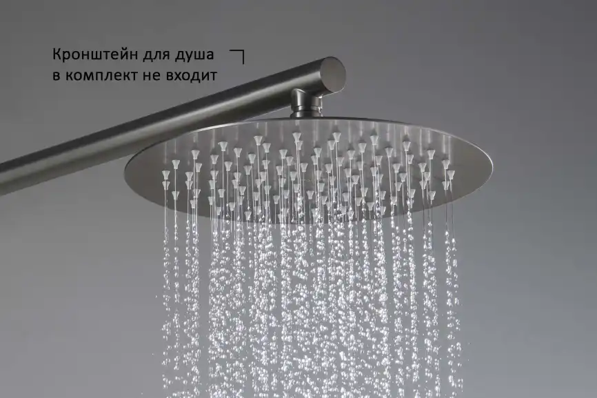 Верхний душ Aquatek  AQ2073BGM, Оружейная сталь фото 6