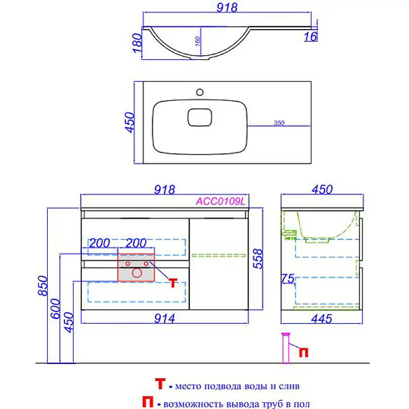 Тумба с раковиной подвесная Aqwella 5 Stars Accent 90 см, ACC0109LDZ, цвет Дуб золотой фото 6