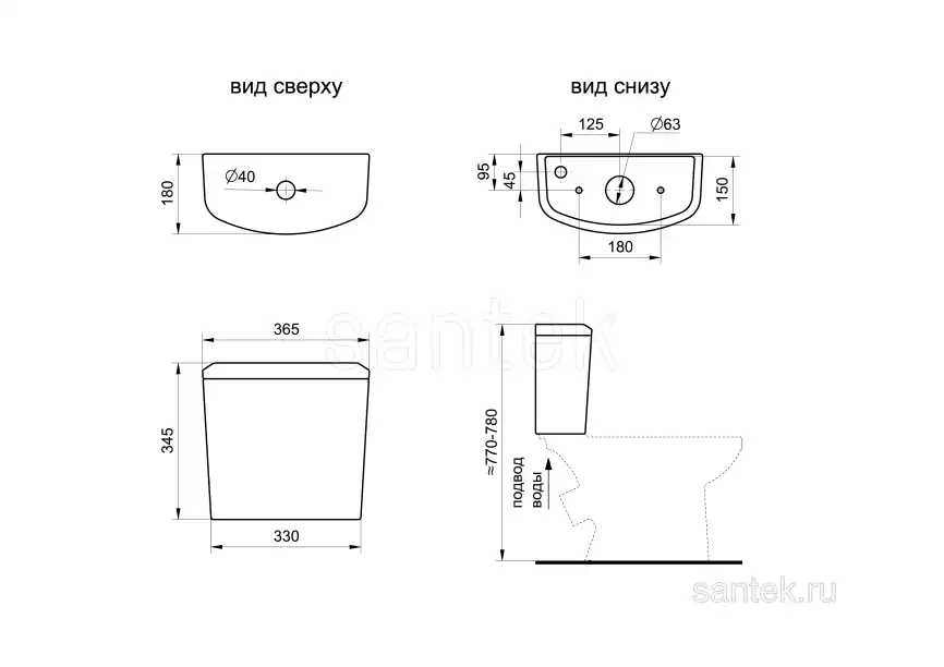 Унитаз-компакт Santek Бореаль с диагональным выпуском, стандарт- 2 реж., дюропласт, антивсплеск, микролифт 1WH302146 фото 7
