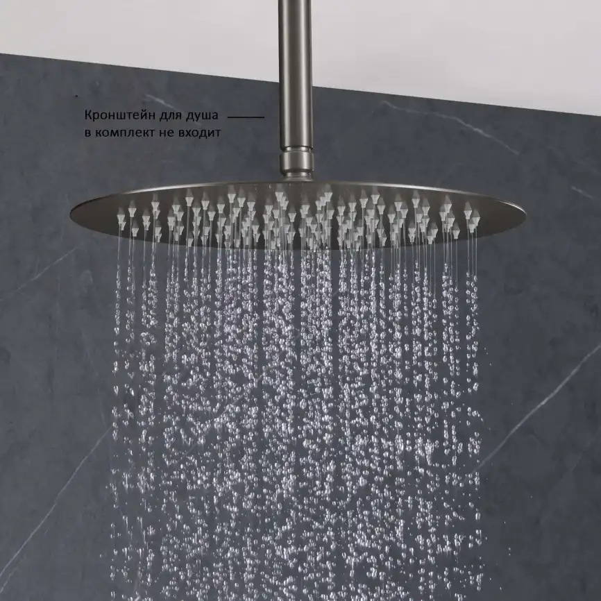 Верхний душ Aquatek  AQ2075BGM, Оружейная сталь фото 7