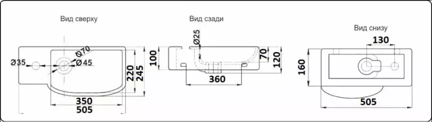 Умывальник CeramaLux 7947CR 505х245х120 Подвесная цвет Белый фото 2