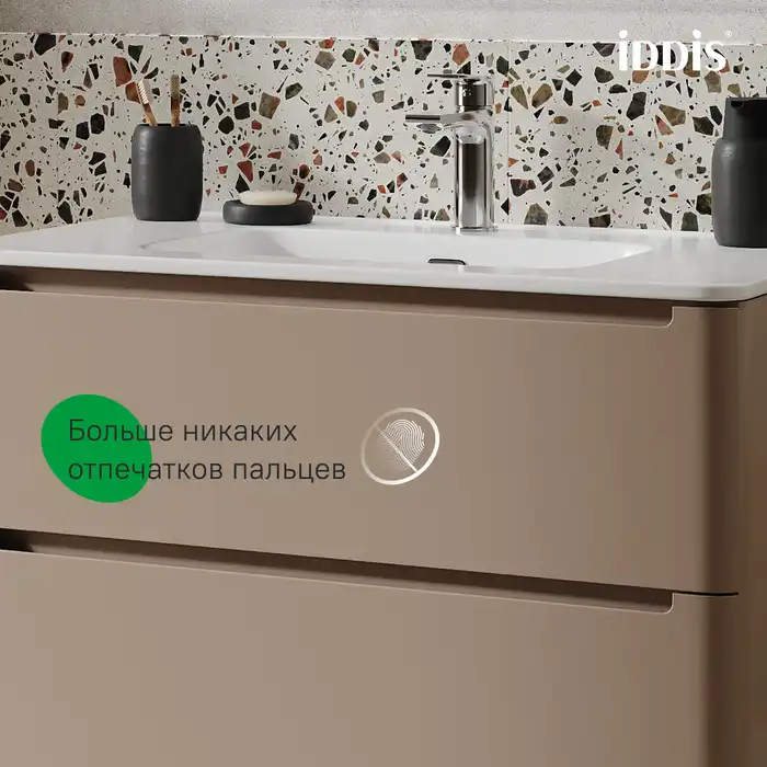 Тумба с раковиной IDDIS Edifice 80, подвесная, Капучино, EDI80C0i95K фото 6