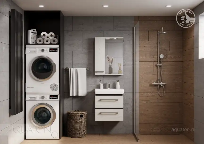 Тумба под раковину Aquaton Ронда PRO 55 1A207601RSC20 подвесная цвет, дуб сомерсет фото 4