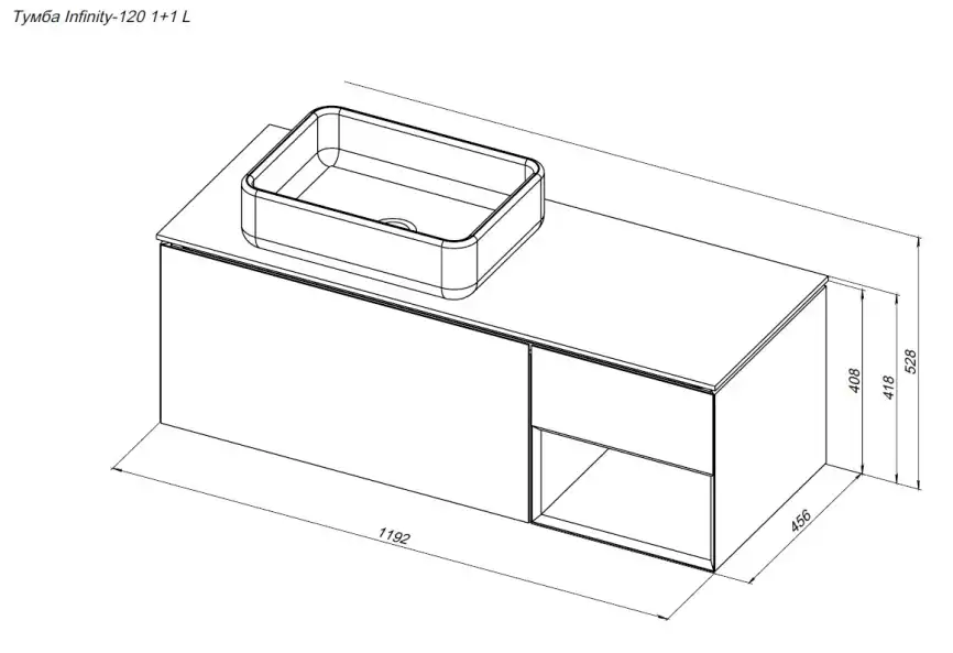 Тумба под раковину Allen Brau Infinity 120 1.21006.WM L белый матовый фото 2
