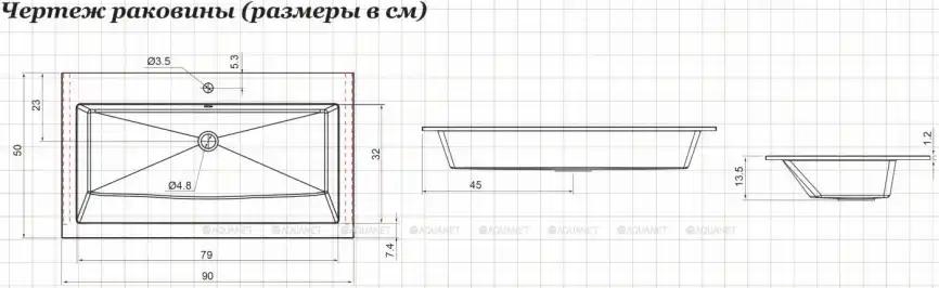 Раковина Aquanet Электра 70 326510 прямоугольная, Белая матовая фото 4