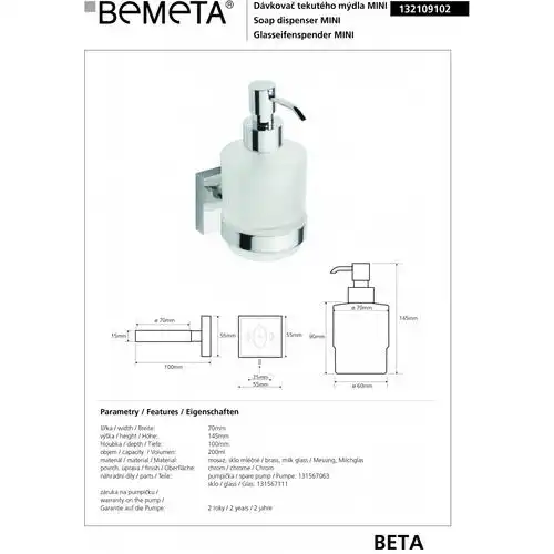 Настенный дозатор для жидкого мыла 7 см BEMETA BETA хром 132109102 фото 2