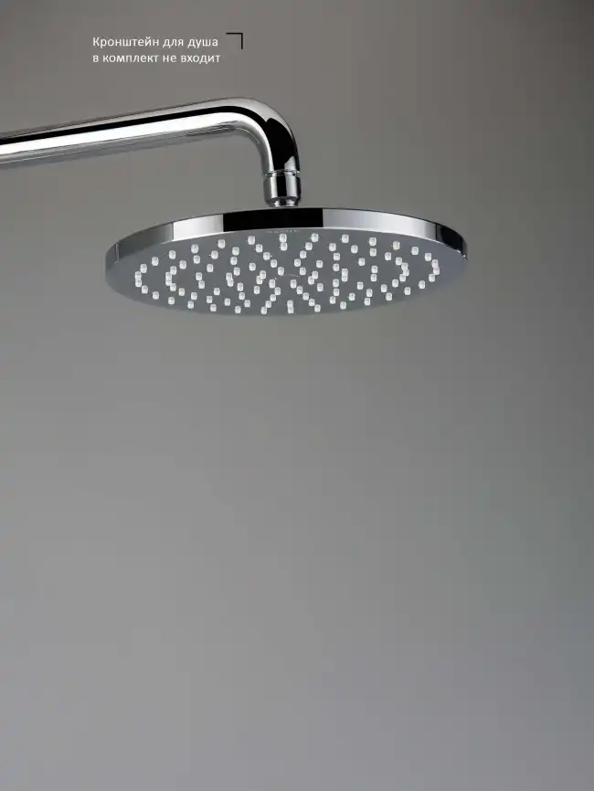 Верхний душ Aquatek  AQ2086CR, Хром фото 3