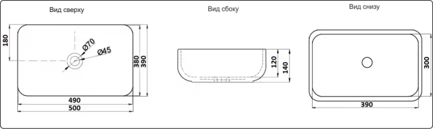 Раковина накладная CeramaLux 500х390х140 2105-1МВ, цвет Черный фото 3