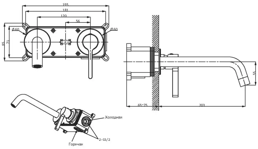 Смеситель для раковины Vincea Villa VBFW-1VL1MB встраиваемый однорычажный, черный фото 3