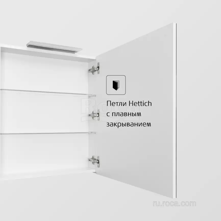 Зеркальный шкаф Roca Oleta 60 A857646806 с подсветкой, Белый глянец фото 5