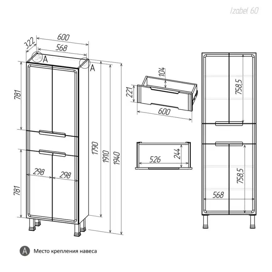 Шкаф-пенал для ванной FAURAplus Izabel 60, напольный, универсальный, Графит матовый фото 7