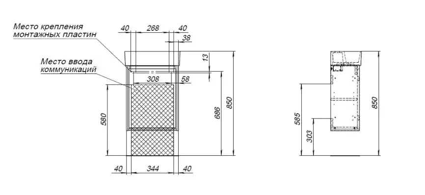 Тумба под раковину Aquanet Милан 45 белый глянец, подвесная, 339962 фото 3