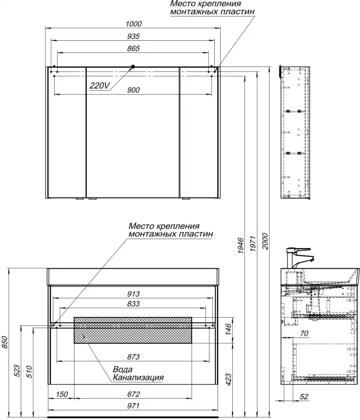 Тумба под раковину Aquanet Бруклин 100 белый 203961 фото 11