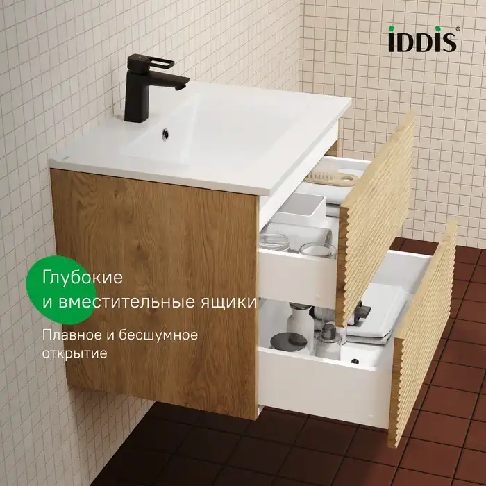 Тумба с раковиной IDDIS Bild 60, подвесная, Дуб светлый, BIL60V0i95K фото 3